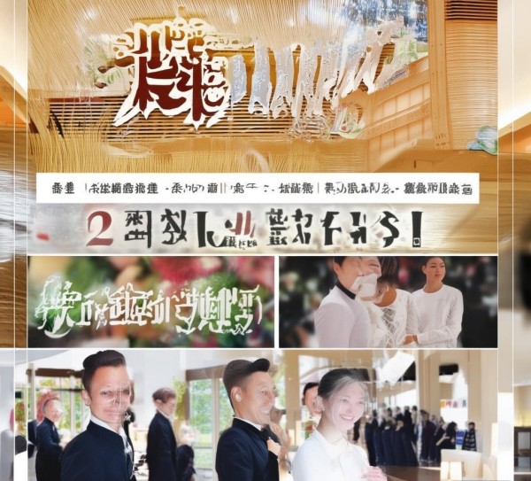 云梦餐饮酒店225名服务员招聘 云梦餐饮酒店225名服务员招聘